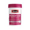 Swisse Ultivite Women’s 50+ Multivitamin – 90 Tablets